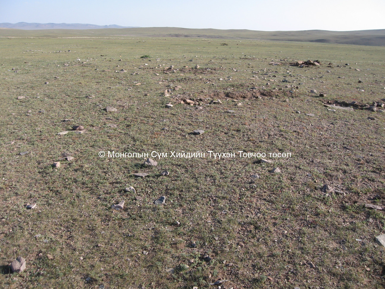 Мөнх ханы хүрээний цанид дацангийн туурь/4/